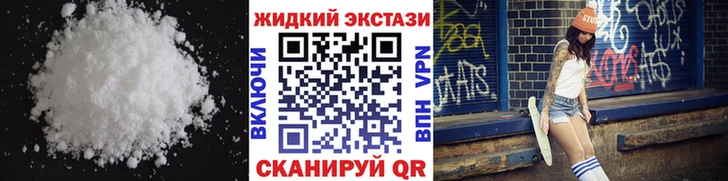 БУТИРАТ Butirat Павловск