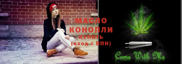 меф Белоозёрский