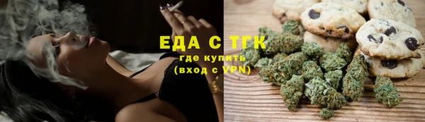 крисы Беломорск