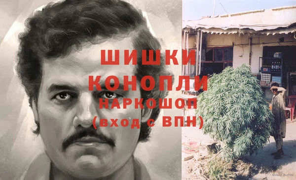 меф Белоозёрский