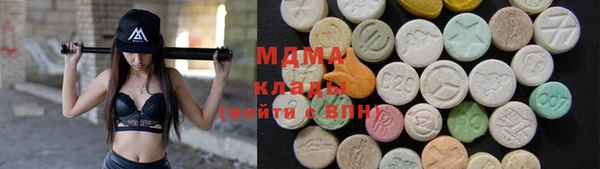 меф Белоозёрский