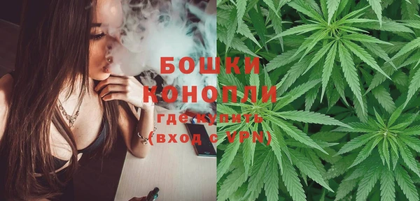 меф Белоозёрский