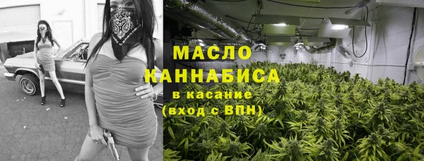 крисы Беломорск