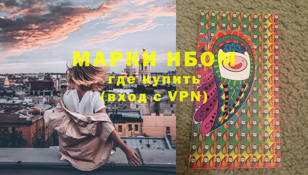 крисы Беломорск
