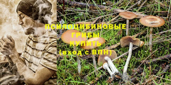 меф Белоозёрский