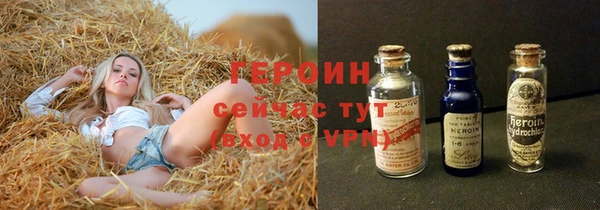 крисы Беломорск