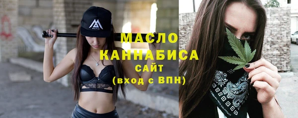 меф Белоозёрский
