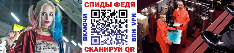 ссылка на мегу tor  Павловск  сайты даркнета состав  Метамфетамин витя 